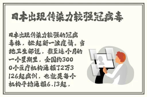 jiZZjiZZ中国丰满熟少妇