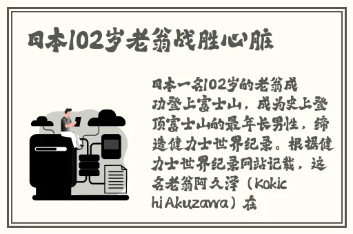 51cg今日吃瓜热门大瓜探花