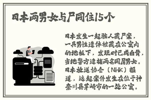 日本乱码1卡2卡三卡4卡免费