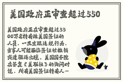 51今日必吃大瓜fun